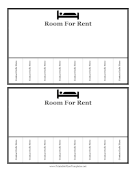 Room For Rent Flyer 2 Per Page Printable Template