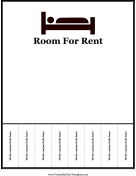 Room For Rent Flyer